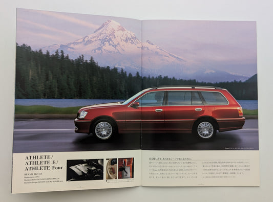 Crown Estate (S170) 2000