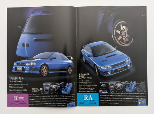 Impreza WRX Limited (GC/GF) 1999