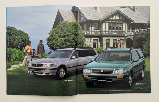 Stagea Prestige Touring Wagon (WC34) 1996
