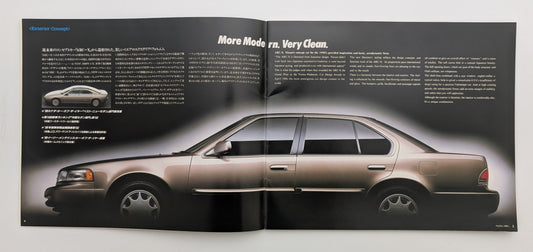 Maxima (J30) 1989