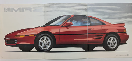 Midship Express New MR2 (SW20) 1989