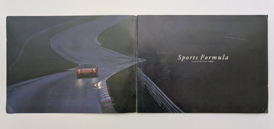 NSX (NA2) 1997