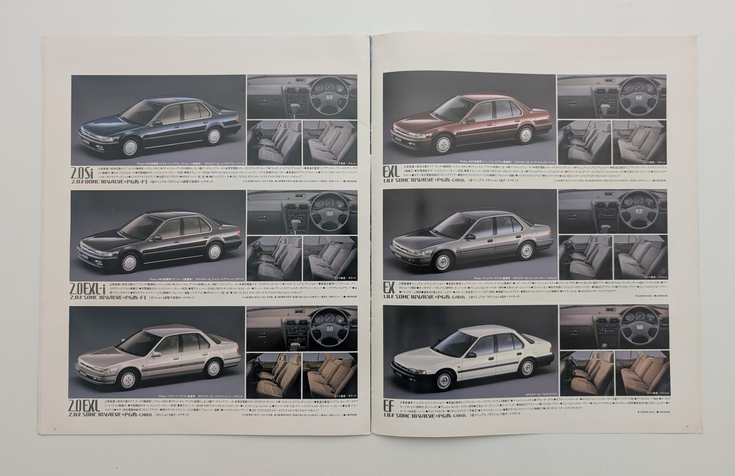 Accord (CB) 1989