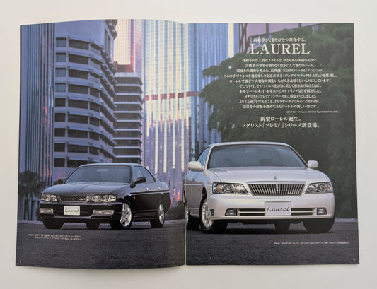 Laurel (C35) 1999
