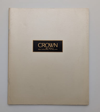 Crown 4Door Hardtop Royal Series (S150) 1995