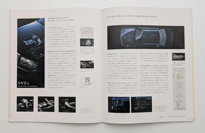 Crown 4Door Hardtop Royal Series (S150) 1995
