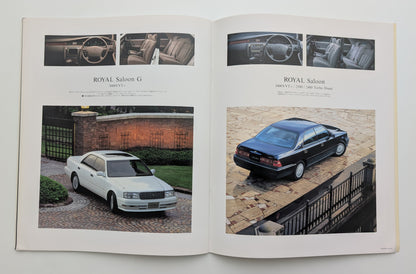 Crown 4Door Hardtop Royal Series (S150) 1995