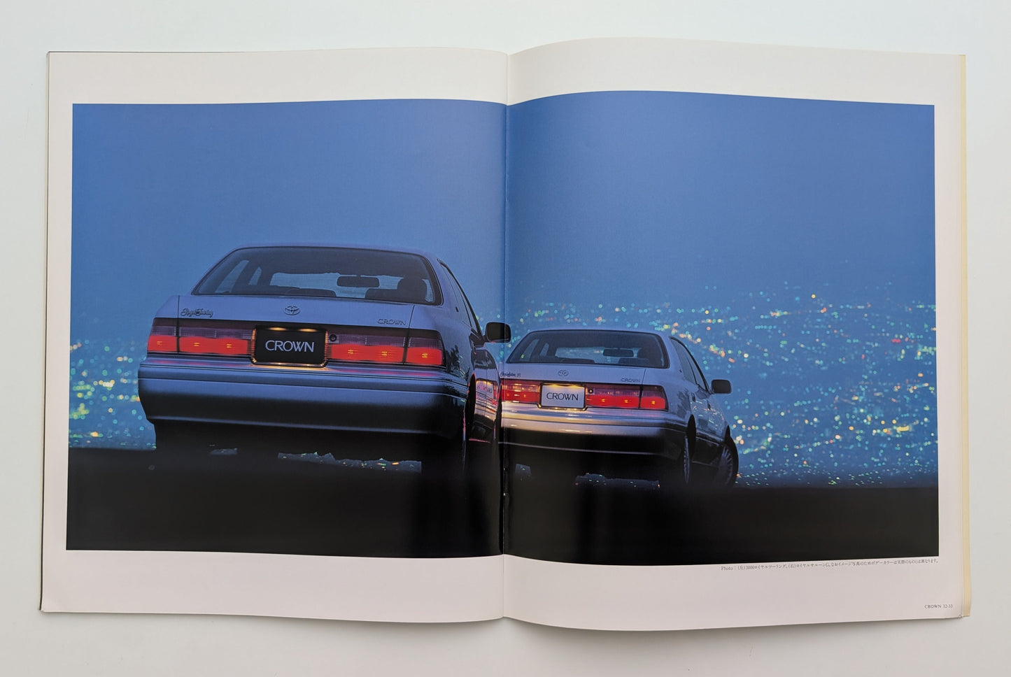 Crown 4Door Hardtop Royal Series (S150) 1995