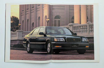 Crown Majesta (S150) 1995