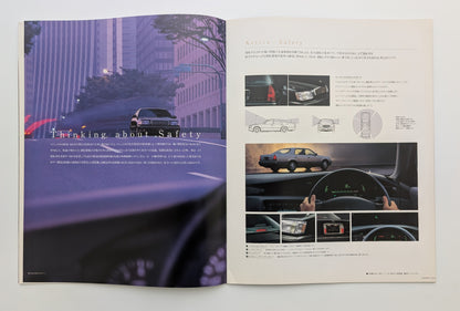 Crown Majesta (S150) 1995