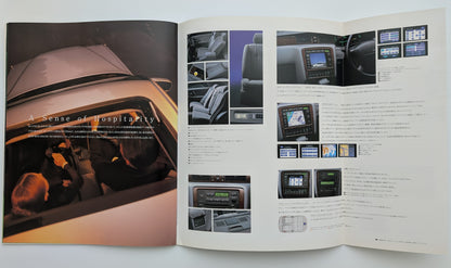 Crown Majesta (S150) 1995