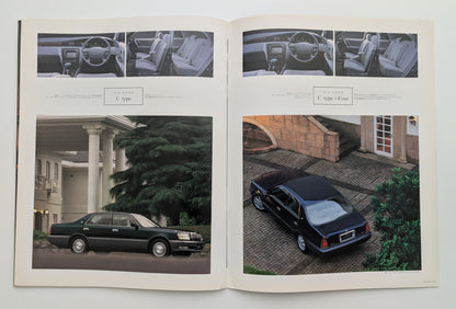 Crown Majesta (S150) 1995