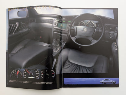 Crown "Athlete" Series (S170) 2001