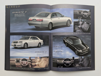 Crown "Athlete" Series (S170) 2001