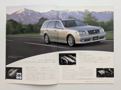 Crown Estate (S170) 2003