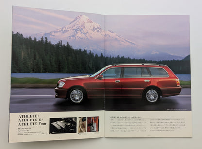 Crown Estate (S170) 2000