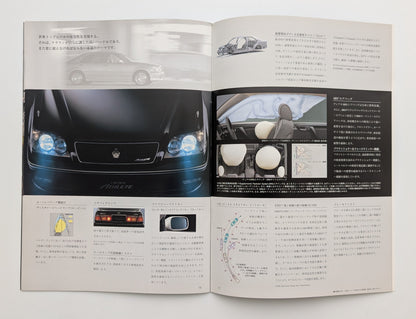 Crown Athlete Series (S170) 1999