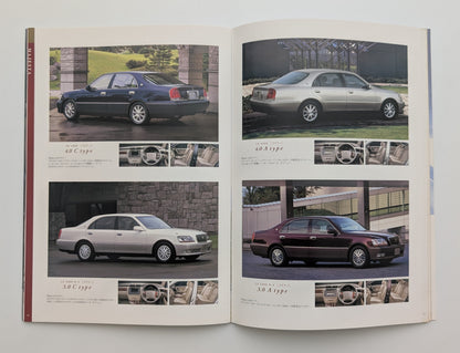 Crown (S170) 1999