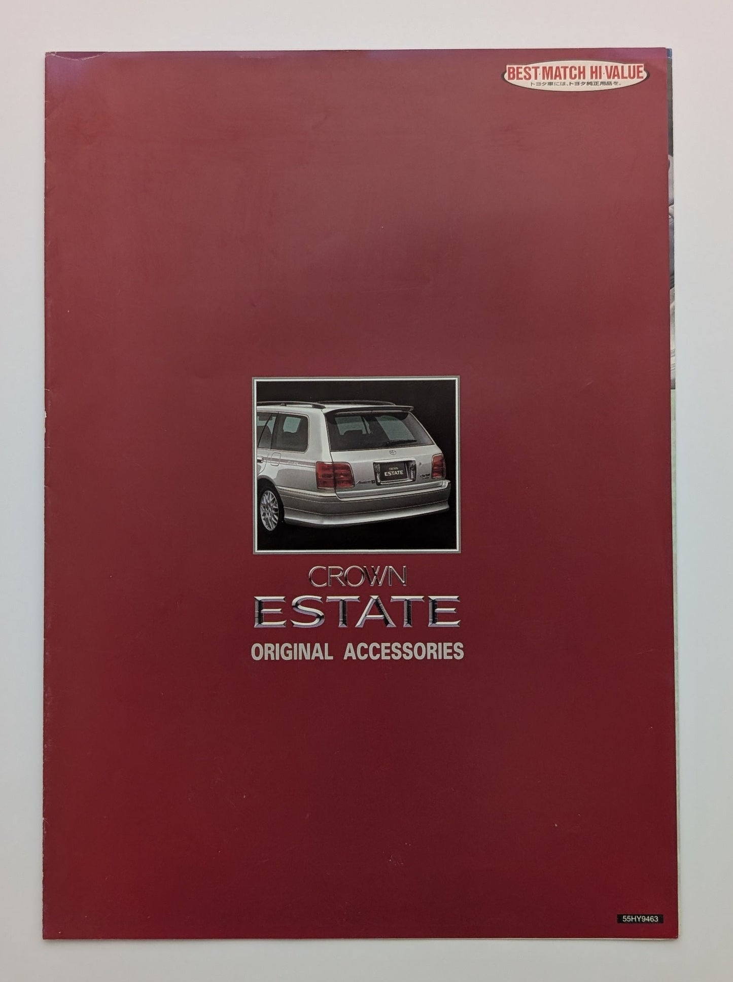 Crown Estate Original Accessories (S170) 1999