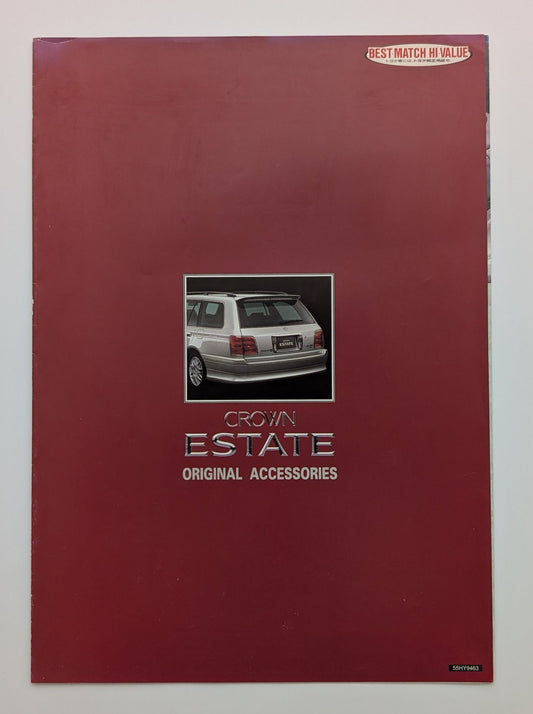 Crown Estate Original Accessories (S170) 1999