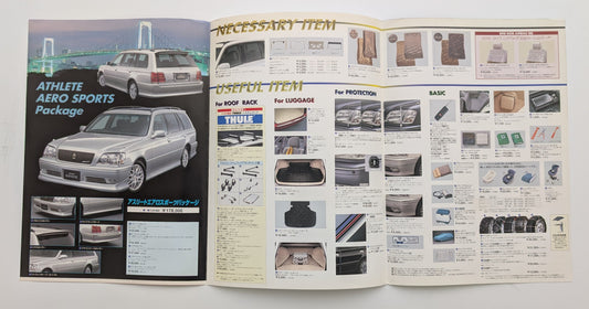 Crown Estate Original Accessories (S170) 1999
