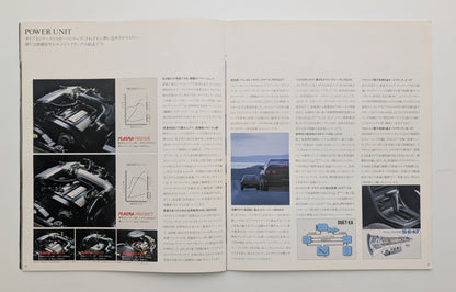 Skyline Type X / Sports Series (R32) 1993