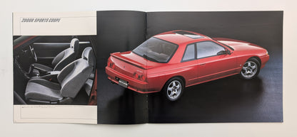 Skyline (R32) 1989