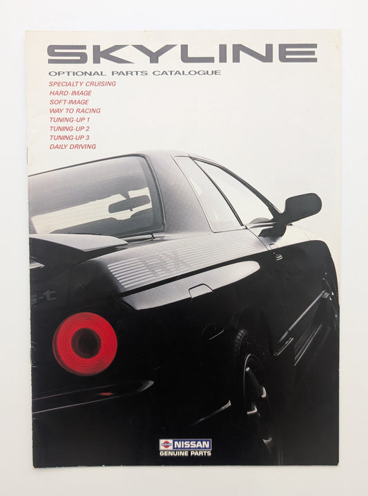 Skyline Optional Parts Catalogue (R32) 1989