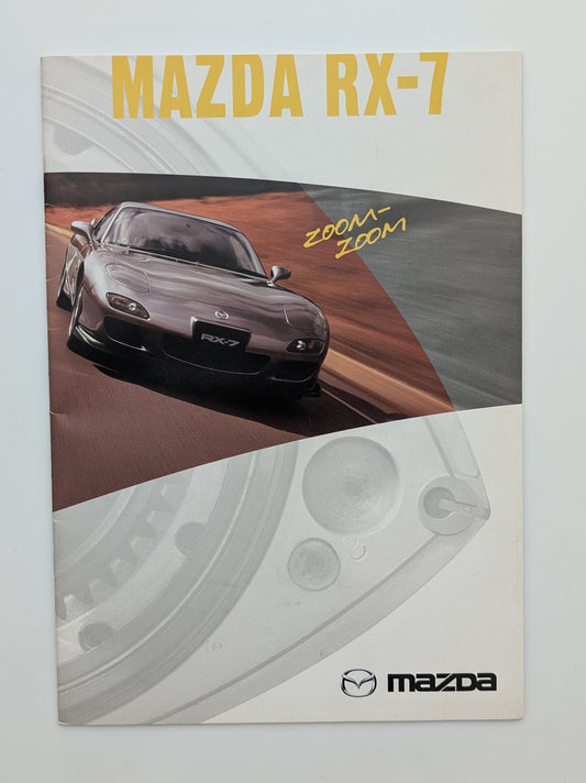 Mazda RX-7 (FD) 2002