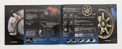 Mugen Civic 2005