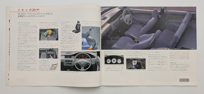 Civic (EG) 1992