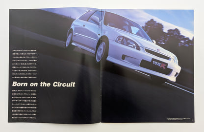 Civic Type R (EK) 1998