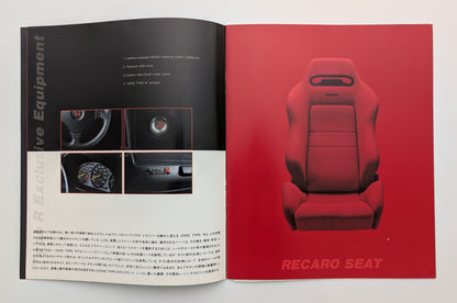 Civic Type R (EK) 1998