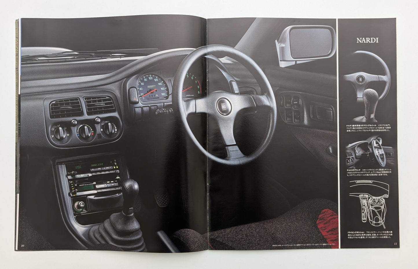 Impreza WRX (GC) 1992