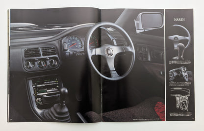 Impreza WRX (GC) 1992