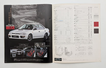 Impreza WRX (GC) 1992
