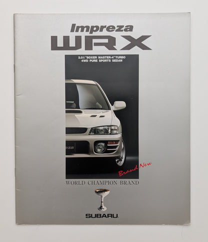 Impreza WRX (GC) 1996