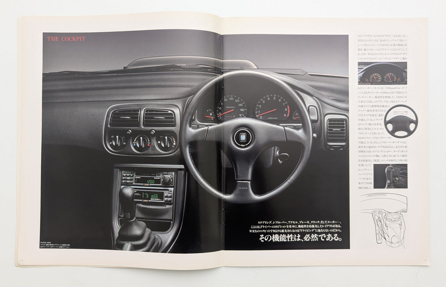 Impreza WRX (GC) 1996