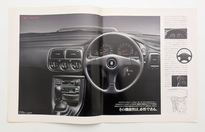 Impreza WRX (GC) 1996