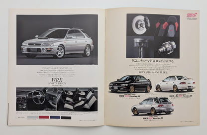 Impreza WRX (GC) 1996