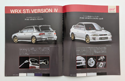 Impreza WRX (GC/GF) 1997
