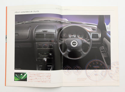 Impreza WRX (GC/GF) 1998