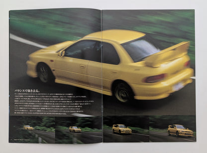 Impreza WRX (GC/GF) 1999