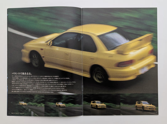 Impreza WRX (GC/GF) 1999