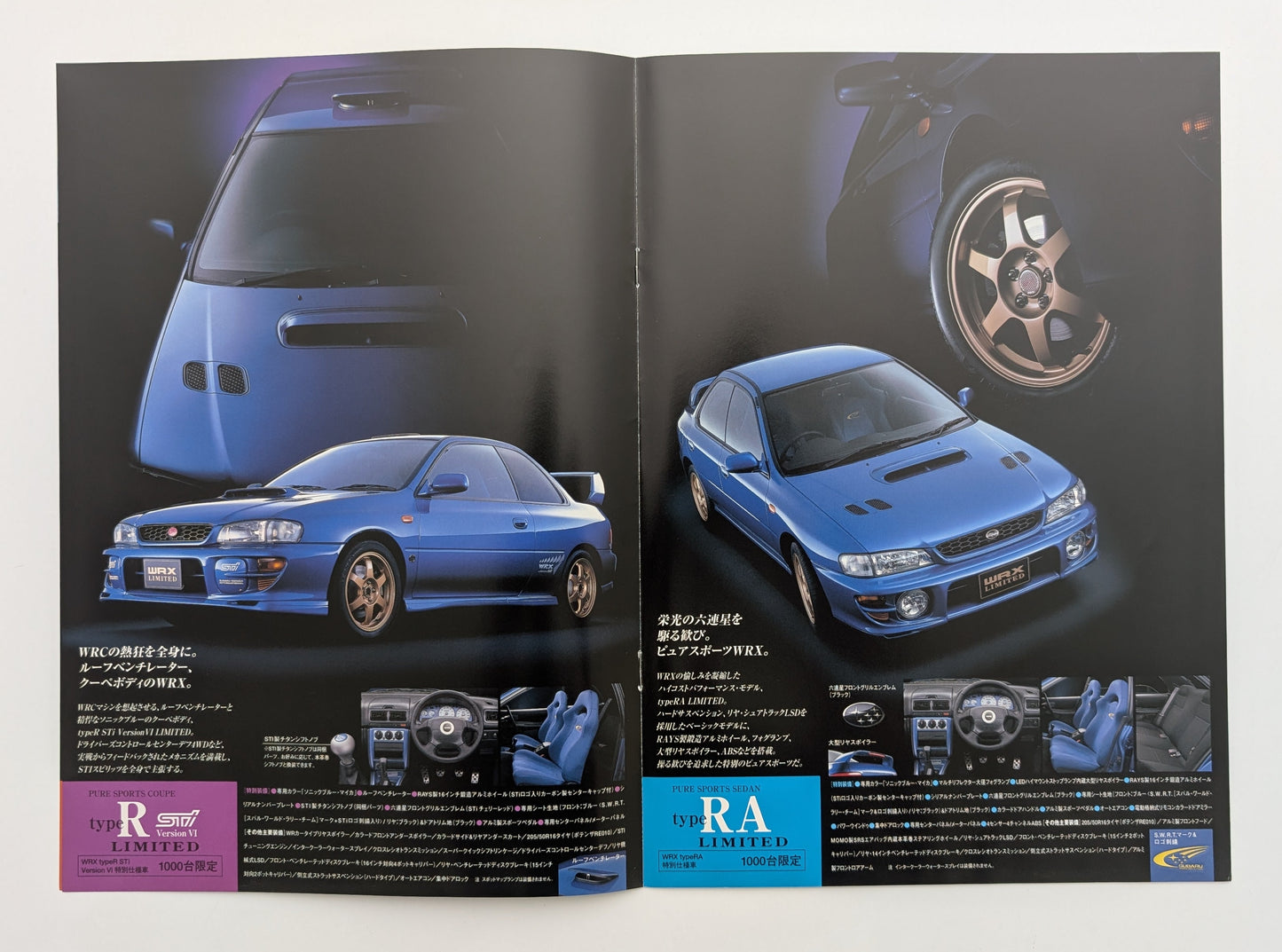 Impreza WRX Limited (GC/GF) 1999