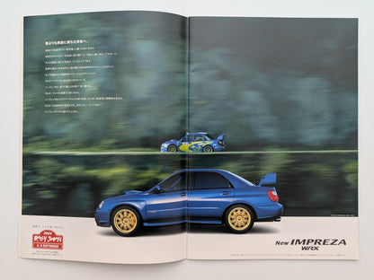 Impreza WRX (GD/GG) 2004