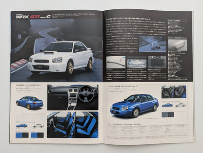 Impreza WRX (GD/GG) 2004