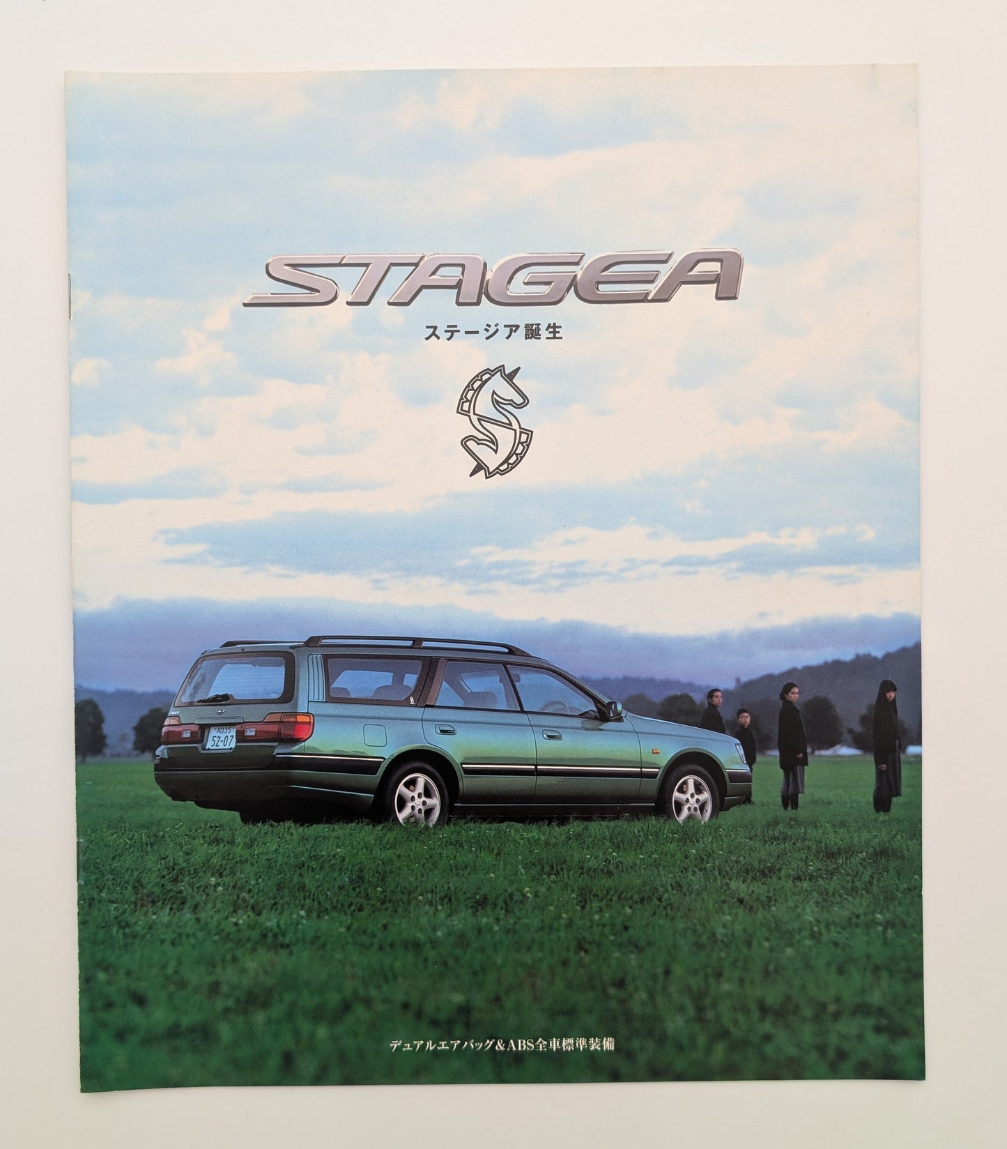 Stagea (WC34) 1996