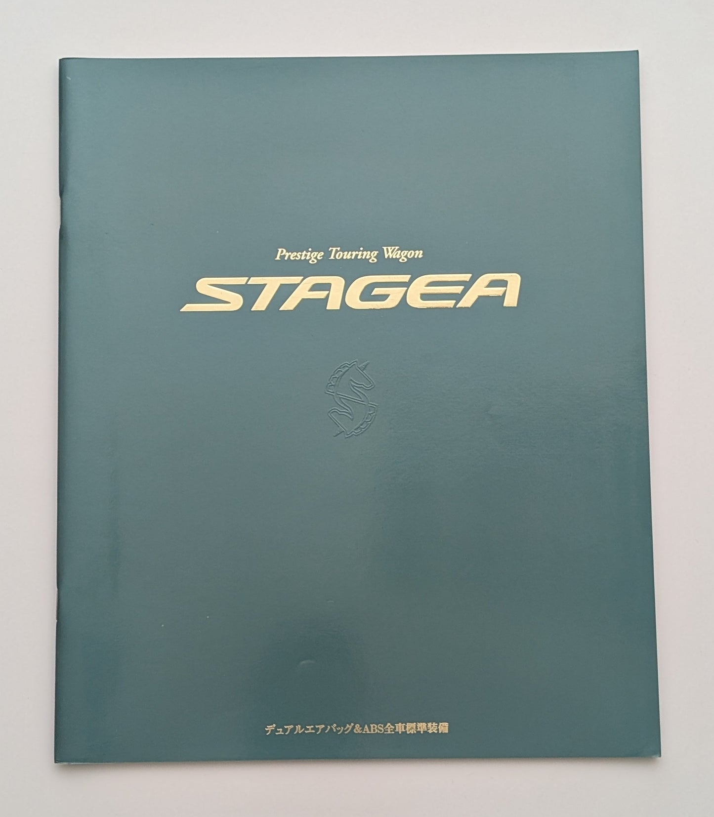 Stagea Prestige Touring Wagon (WC34) 1996