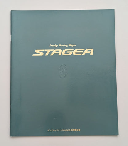 Stagea Prestige Touring Wagon (WC34) 1996